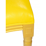 Стул French Bul yellow варинант исполнения - 7 | Loft Concept в Кирове