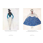 Подарочный Арт-альбом Лев Бакст Серия Великие полотна варинант исполнения - 6 | Loft Concept в Кирове