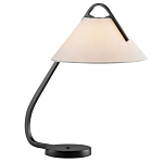 Настольная лампа с черным каркасом и белым тканевым абажуром в форме конуса Stylish Solution варинант исполнения - 1 | Loft Concept в Кирове