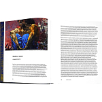 Подарочное издание Альбом Михаил Врубель варинант исполнения - 5 | Loft Concept в Кирове