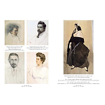 Подарочный Арт-альбом Лев Бакст Серия Великие полотна варинант исполнения - 3 | Loft Concept в Кирове