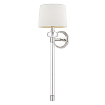 Бра с белым абажуром в форме конуса и прозрачным декоративным кольцом Quoizel варинант исполнения - 5 | Loft Concept в Кирове