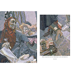 Подарочная книга Альбом Михаил Врубель варинант исполнения - 7 | Loft Concept в Кирове