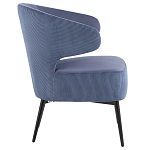 Современное мягкое кресло на металлических ножках Rakush Blue варинант исполнения - 5 | Loft Concept в Кирове