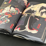 Книга о сверхъестественных существах японской мифологии Yokai Ghosts. By the Great Masters of Japanese Woodblock варинант исполнения - 5 | Loft Concept в Кирове