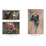 Подарочный Арт-альбом Сказка  Русская живопись  варинант исполнения - 2 | Loft Concept в Кирове