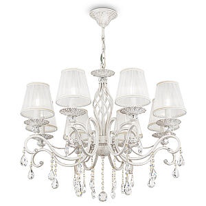 Люстра подвесная Klava