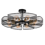 Потолочная люстра в стиле лофт Amber варинант исполнения - 1 | Loft Concept в Кирове