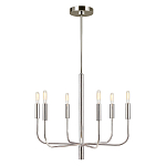 Люстра с 6-ю лампами на тонких изогнутых рожках в современном стиле Feiss варинант исполнения - 8 | Loft Concept в Кирове