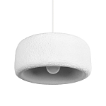 Подвесной светильник с круглым рельефным абажуром Sergey Makhno варинант исполнения - 1 | Loft Concept в Кирове