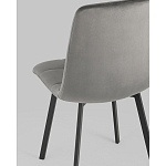 Стул NANCY S Chair Темно-Серый 2 шт варинант исполнения - 3 | Loft Concept в Кирове