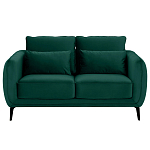 Диван двухместный с подлокотниками Harmony варинант исполнения - 18 | Loft Concept в Кирове