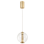 Подвесной светильник с плафоном в форме шара Inner Gleam Orb gold варинант исполнения - 4 | Loft Concept в Кирове