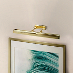 Светильник для картин с призматическим плафоном и двойными регулируемыми шарнирами Elstead Lighting варинант исполнения - 56 | Loft Concept в Кирове