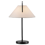 Настольная лампа с черным каркасом и белым тканевым абажуром в форме конуса Stylish Solution варинант исполнения - 4 | Loft Concept в Кирове