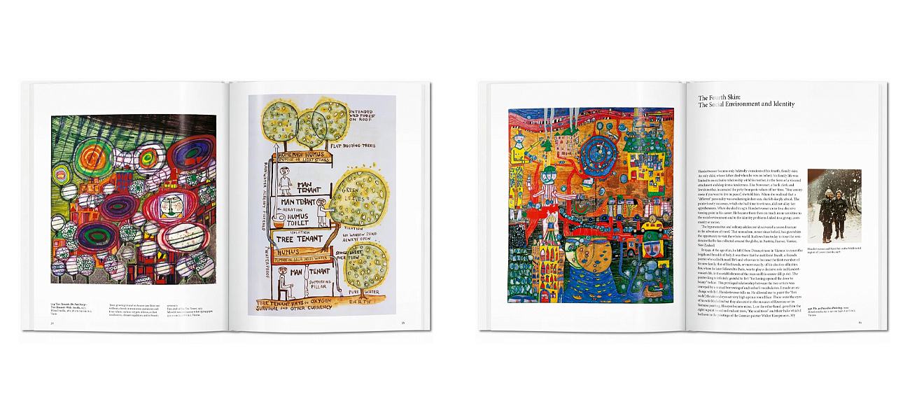 Книга Hundertwasser Книга Hundertwasser - Loft-Concept в Кирове