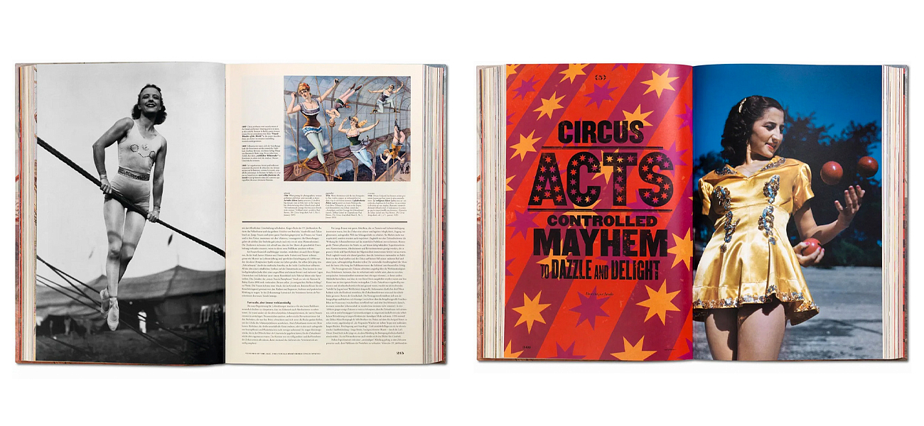 The Circus. 1870s-1950s The Circus. 1870s-1950s - Loft-Concept в Кирове