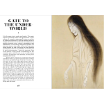 Книга о сверхъестественных существах японской мифологии Yokai Ghosts. By the Great Masters of Japanese Woodblock варинант исполнения - 9 | Loft Concept в Кирове