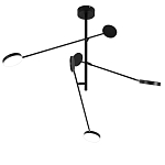 Потолочный светильник светодиодный с тремя лампами черный металл Bendik  варинант исполнения - 1 | Loft Concept в Кирове