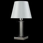 Настольная лампа с белым тканевым абажуром в форме конуса Laurent варинант исполнения - 4 | Loft Concept в Кирове