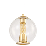 Подвесной светильник с плафоном в форме шара Inner Gleam Orb gold варинант исполнения - 1 | Loft Concept в Кирове