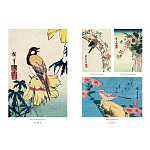 Подарочное издание Хиросигэ. Цветы и птицы варинант исполнения - 5 | Loft Concept в Кирове