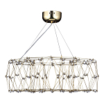 Люстра с тонкой металлической конструкцией цвета золото Quasar варинант исполнения - 4 | Loft Concept в Кирове