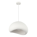 Подвесной светильник окгуглой формы с шероховатой текстурой Virtuoso варинант исполнения - 3 | Loft Concept в Кирове