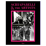 Коллекционный альбом Schiaparelli and the Artists варинант исполнения - 1 | Loft Concept в Кирове