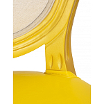 Стул French Bul yellow варинант исполнения - 6 | Loft Concept в Кирове