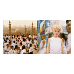 Подарочный Альбом  AES+F Группа АЕС+Ф варинант исполнения - 2 | Loft Concept в Кирове