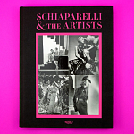 Коллекционный альбом Schiaparelli and the Artists варинант исполнения - 3 | Loft Concept в Кирове
