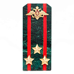 Сувенир Погон ВС из натурального камня змеевик Souvenir Epaulets варинант исполнения - 6 | Loft Concept в Кирове
