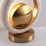 Настольная лампа с бежевым текстурным кольцом и латунным шаром в центре Tactile   варинант исполнения - 8 | Loft Concept в Кирове