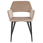 Стул с подлокотниками бежевый NEASAN STOOL варинант исполнения - 2 | Loft Concept в Кирове