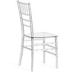 Стул прозрачный Invisible World варинант исполнения - 2 | Loft Concept в Кирове