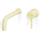 Цветной смеситель Mireda варинант исполнения - 2 | Loft Concept в Кирове