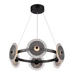 Люстра с плафонами из фактурного двойного стекла Heterochromia варинант исполнения - 1 | Loft Concept в Кирове