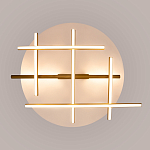 Потолочный светильник Radiance 3000К 50Вт варинант исполнения - 5 | Loft Concept в Кирове