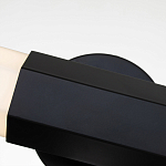 Бра для ванных комнат горизонтальное с длинным белым матовым плафоном в форме шестиугольника на круглом основании Hinkley варинант исполнения - 2 | Loft Concept в Кирове