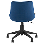 Кресло для рабочего стола Sheilly Blue варинант исполнения - 4 | Loft Concept в Кирове