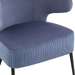 Современное мягкое кресло на металлических ножках Rakush Blue варинант исполнения - 6 | Loft Concept в Кирове