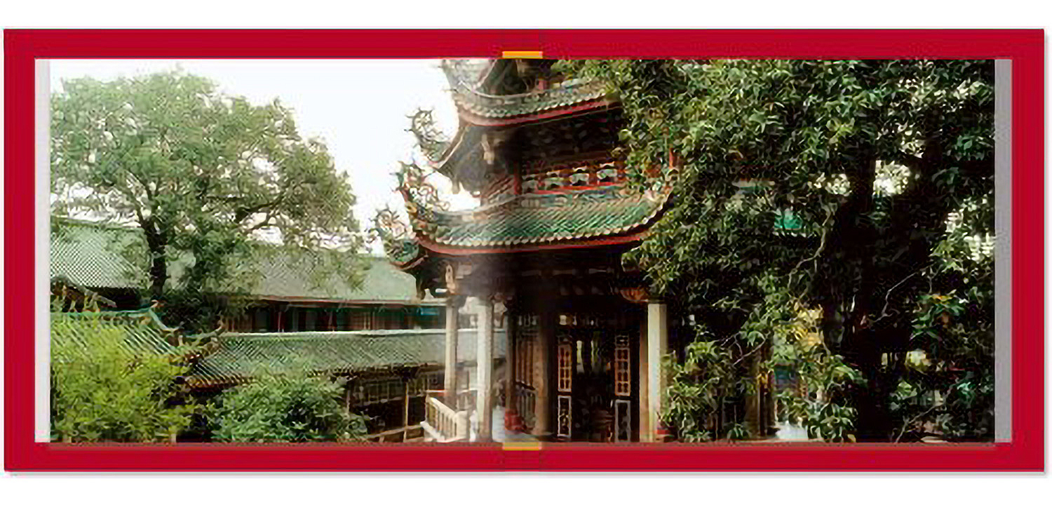 China Book China Book - Loft-Concept в Кирове