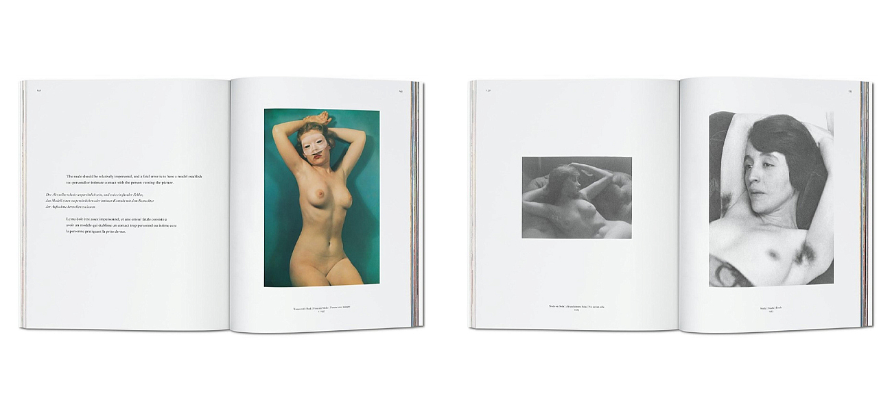 Paul Outerbridge Paul Outerbridge - Loft-Concept в Кирове