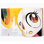 Коллекционный Арт-альбом Takashi Murakami Prints Art Works Book English Catalog kiki kaikai gallery Japan 2008 Букинистика варинант исполнения - 3 | Loft Concept в Кирове