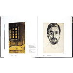 Подарочное издание Альбом Михаил Врубель варинант исполнения - 11 | Loft Concept в Кирове