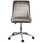 Кресло офисное с обивкой из серого велюра Stylish Velor Office Chair варинант исполнения - 6 | Loft Concept в Кирове