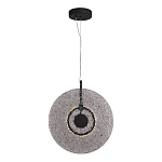 Подвесной светильник из дымчатого фактурного двойного стекла Heterochromia варинант исполнения - 1 | Loft Concept в Кирове