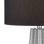 Настольная лампа с черно-белым узором Wavy Stripes варинант исполнения - 1 | Loft Concept в Кирове