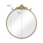 Настенное зеркало Houston варинант исполнения - 6 | Loft Concept в Кирове